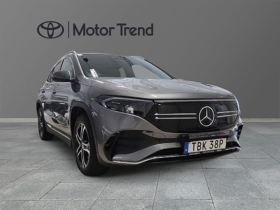 Mercedes-Benz EQA250 6 of 11