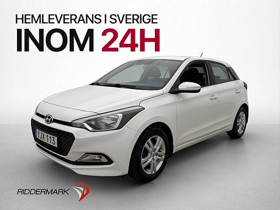 Hyundai i20 3 of 28
