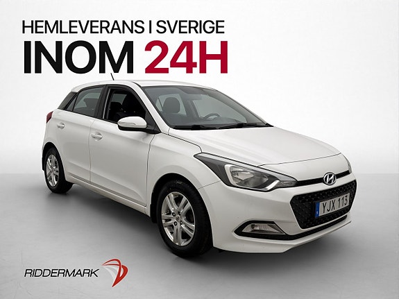 Hyundai i20 3 of 28