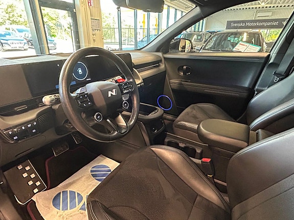 Hyundai Ioniq 5 14 of 26