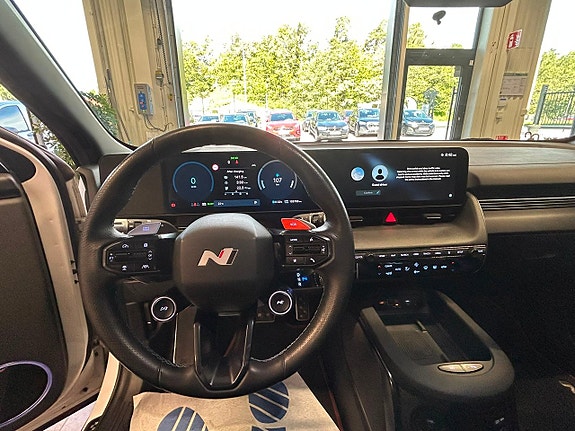 Hyundai Ioniq 5 15 of 26