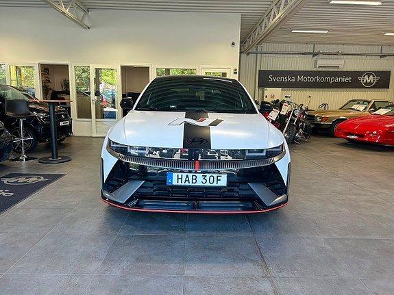 Hyundai Ioniq 5 2 of 26