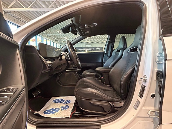 Hyundai Ioniq 5 12 of 26