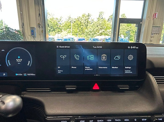Hyundai Ioniq 5 18 of 26