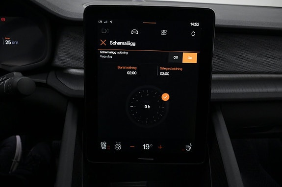 Polestar 2 12 of 27