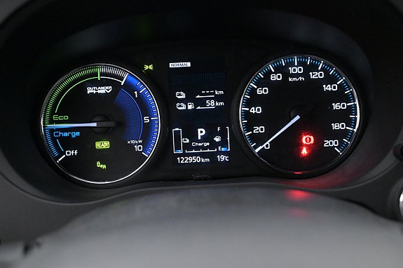 Mitsubishi Outlander 8 of 27