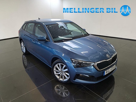 Skoda Scala 2 of 22