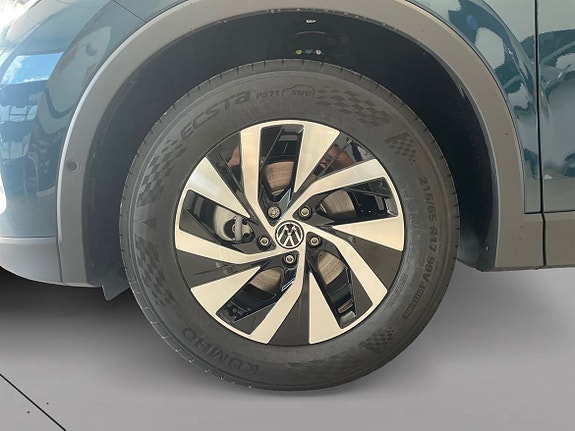 Volkswagen Tiguan 14 of 19