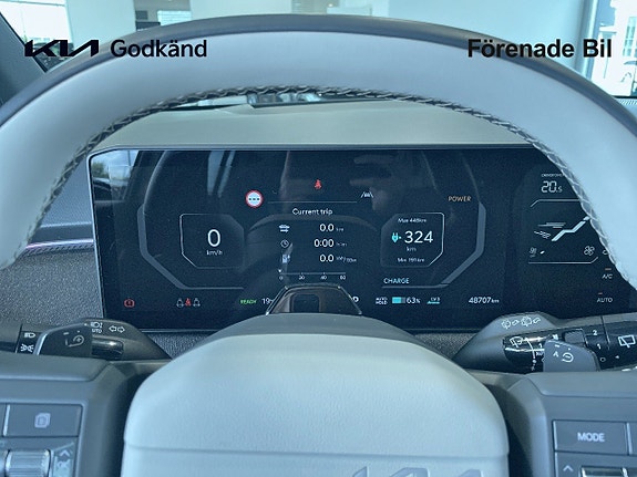 Kia EV3 11 of 15