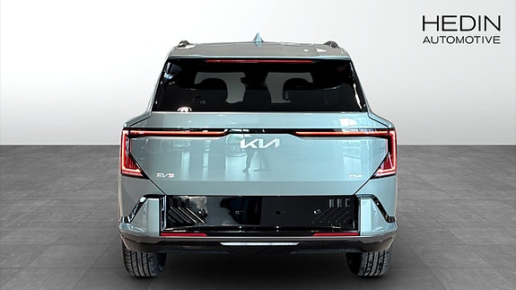 Kia EV5 7 of 17