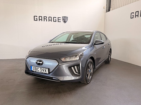 Hyundai Ioniq 5 2020