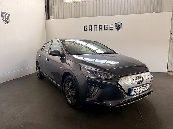 Hyundai IONIQ 5 of 16