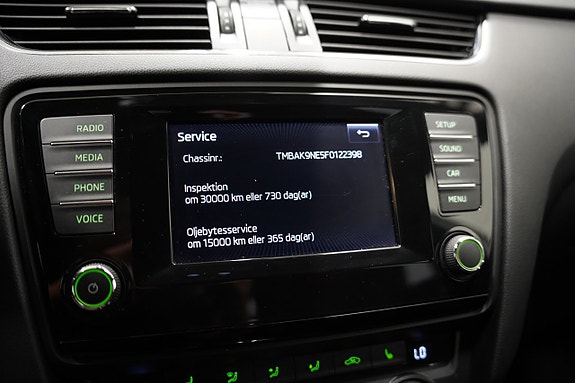 Skoda Octavia RS 18 of 21