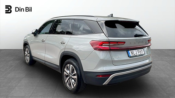 Skoda Kodiaq 3 of 12