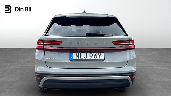 Skoda Kodiaq 5 of 12