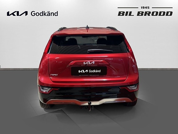 Kia Niro 5 of 14