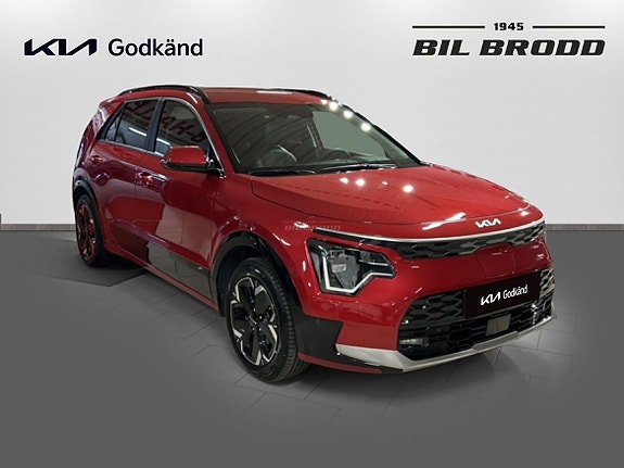 Kia Niro 3 of 14