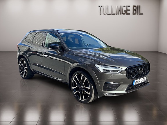 Volvo XC60 7 of 30