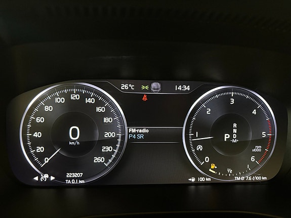 Volvo XC40 8 of 22