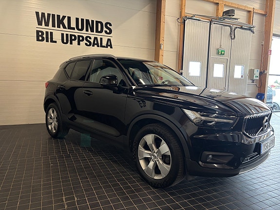Volvo XC40 3 of 22