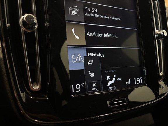 Volvo XC40 11 of 22