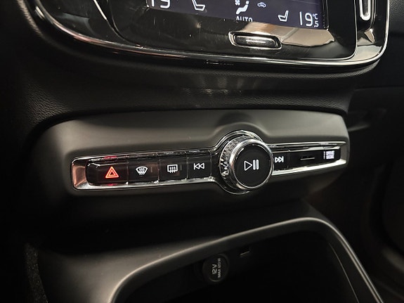 Volvo XC40 10 of 22