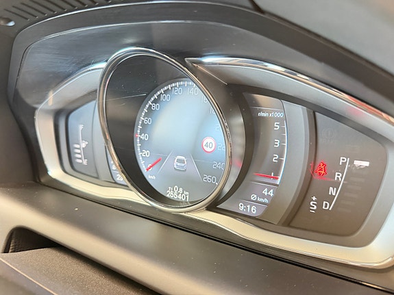 Volvo XC60 23 of 27