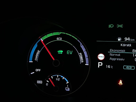 Kia Optima 29 of 30