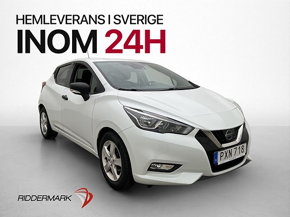 Nissan Micra 3 of 26