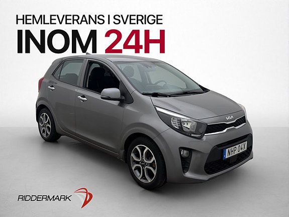 Kia Picanto 4 of 26