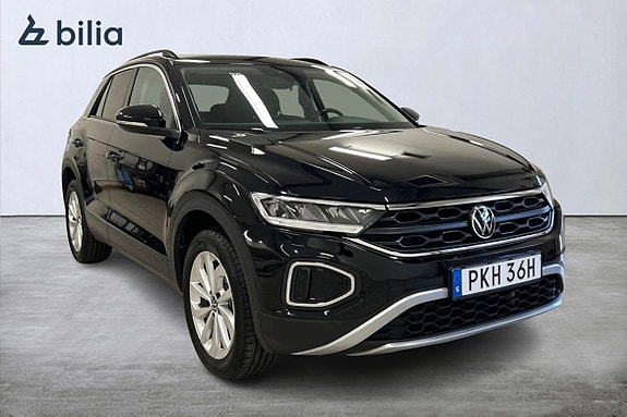 Volkswagen T-Roc 15 of 15