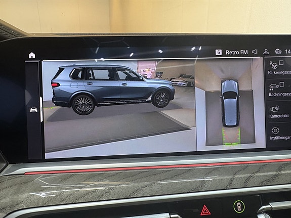 BMW X7 15 of 27