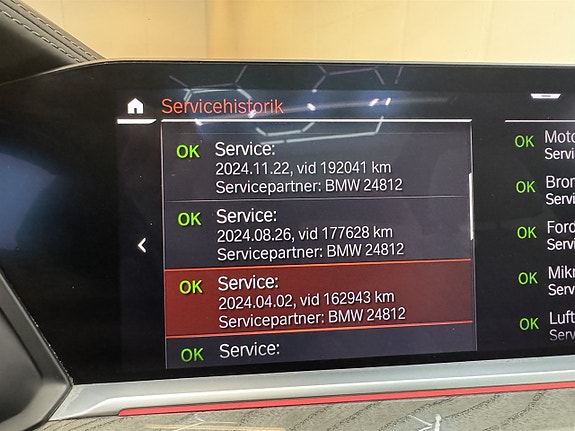 BMW X7 19 of 27