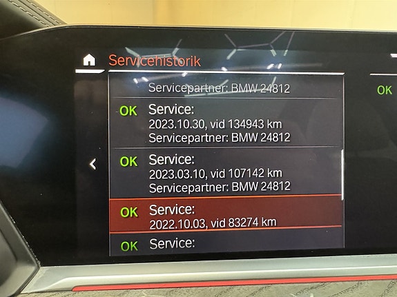 BMW X7 20 of 27