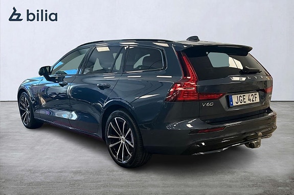Volvo V60 7 of 30