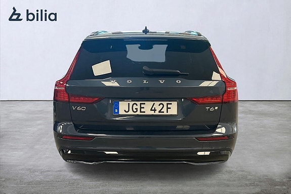 Volvo V60 8 of 30