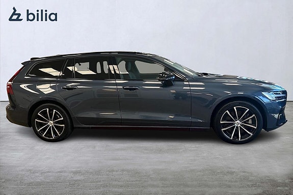 Volvo V60 5 of 30