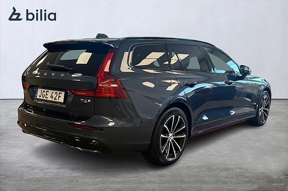 Volvo V60 9 of 30