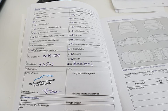 Volkswagen Polo 29 of 30