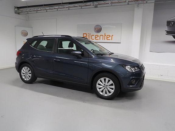 Seat Arona 4 of 24