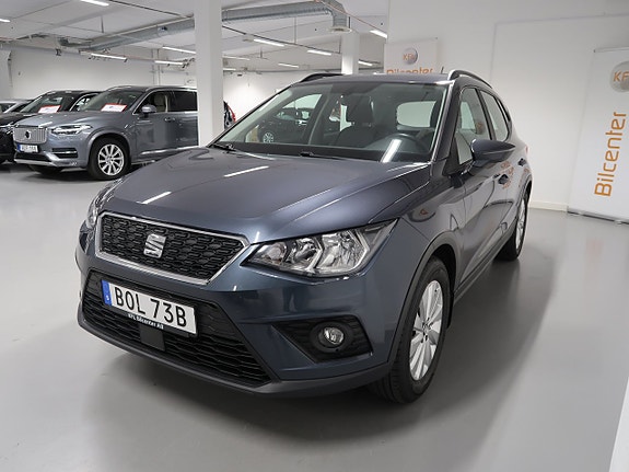 Seat Arona 9 of 24