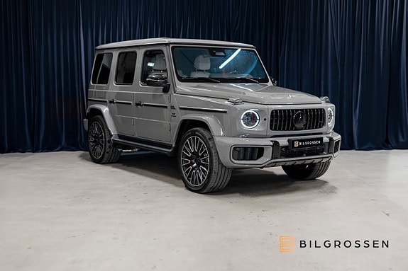Mercedes-Benz G63 7 of 19