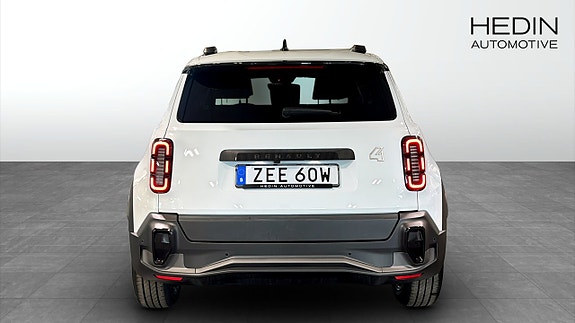 Renault 4 E-Tech 7 of 12