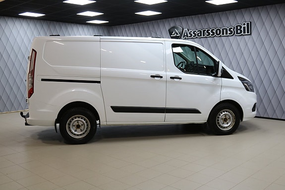 Ford Transit Custom 4 of 18