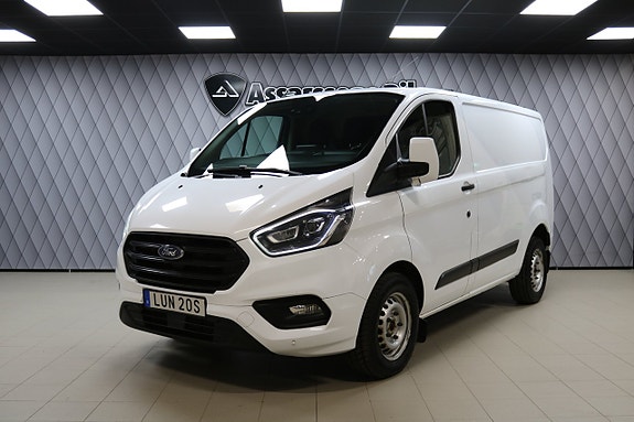 Ford Transit Custom 13 of 18