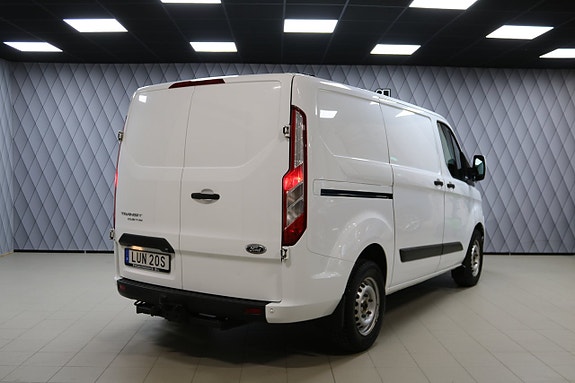 Ford Transit Custom 12 of 18