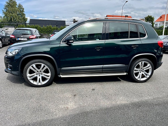 Volkswagen Tiguan 7 of 15