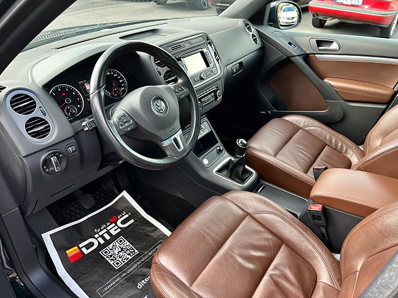 Volkswagen Tiguan 12 of 15
