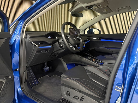 Skoda Enyaq 12 of 30