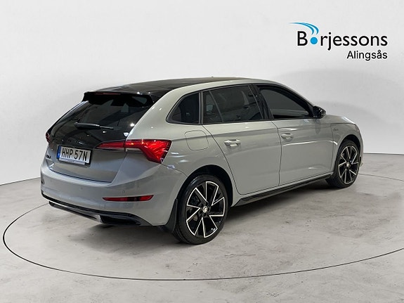 Skoda Scala 3 of 14